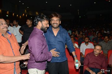 Loafer Movie Audio Launch